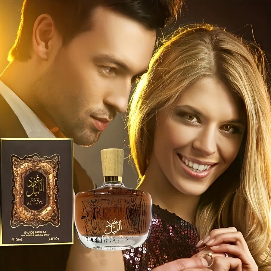Men's Perfume, High-End Middle Eastern Noble Cologne, Long-Lasting Fragrance, Sandalwood Citrus Grass Woody Freesia, 100 ML 3.4 FL.OZ ferrersa