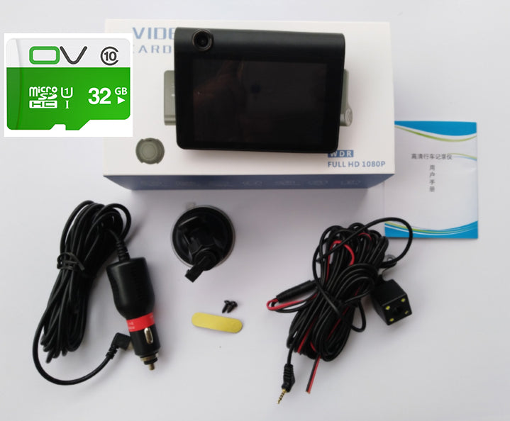 1080P High-definition Three-record Driving Recorder DC-Powered by People