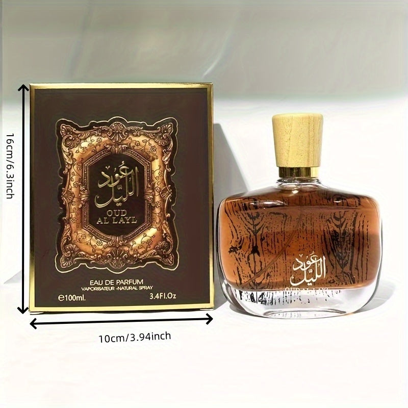 Men's Perfume, High-End Middle Eastern Noble Cologne, Long-Lasting Fragrance, Sandalwood Citrus Grass Woody Freesia, 100 ML 3.4 FL.OZ ferrersa