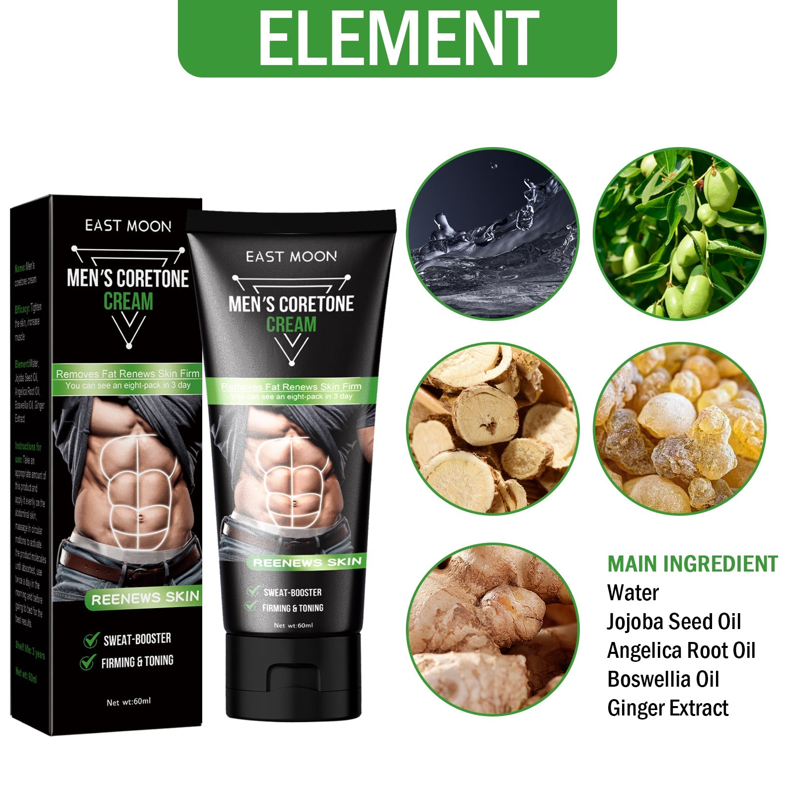 East Moon Men's Abdominal Cream, Exercise Sweat To Tighten Abdominal Firming Fat And Enhance Muscle Line Abdominal Cream eprolo