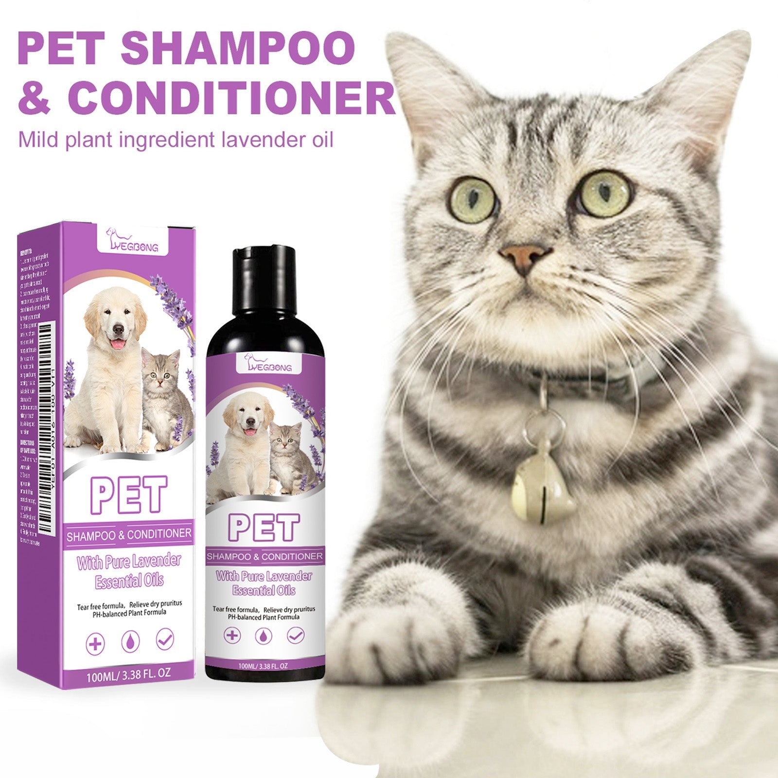 Pet Shampoo, Pet Bath Relieves Skin Itchy, Hair Smooth Non-Knotting Shampoo eprolo