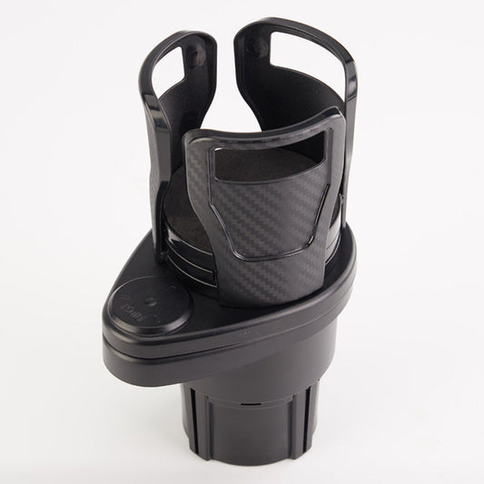 Cross-Border Bestseller Multi-Functional Car Water Cup Holder (Carbon Fiber Black), 1 Split 2 Double-Layer Storage Rotating Car Beverage Cup Holder In Stock eprolo