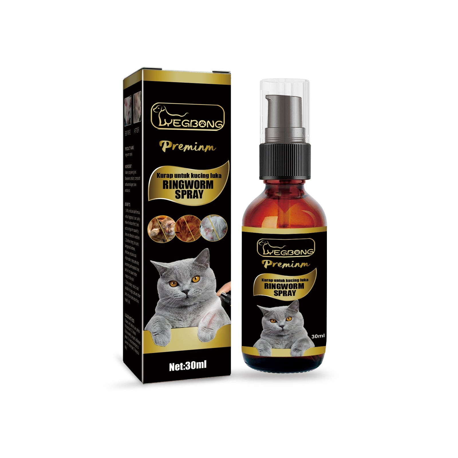 Cat Ringworm Spray, Pet Cats Anti-Mite Cat Moss Care Skin External Use Anti-Itch Spray eprolo