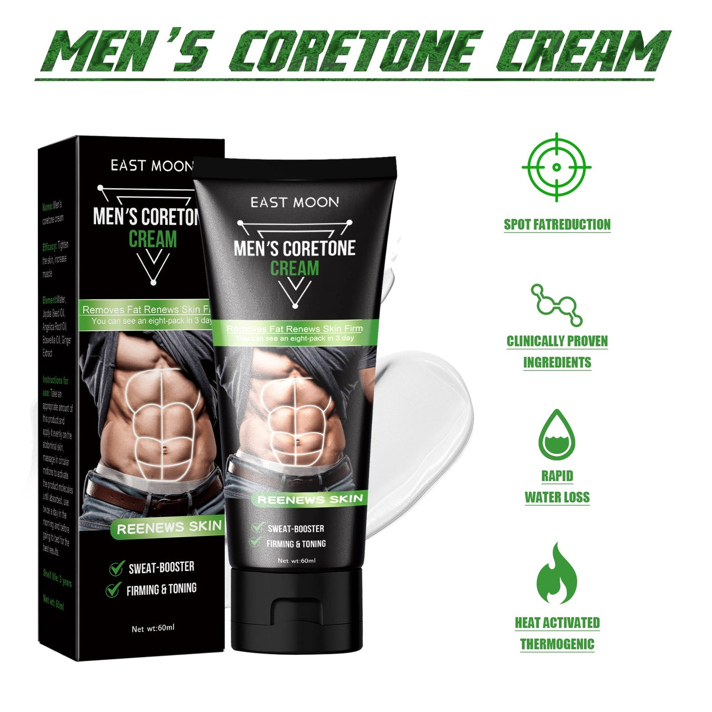 East Moon Men's Abdominal Cream, Exercise Sweat To Tighten Abdominal Firming Fat And Enhance Muscle Line Abdominal Cream eprolo