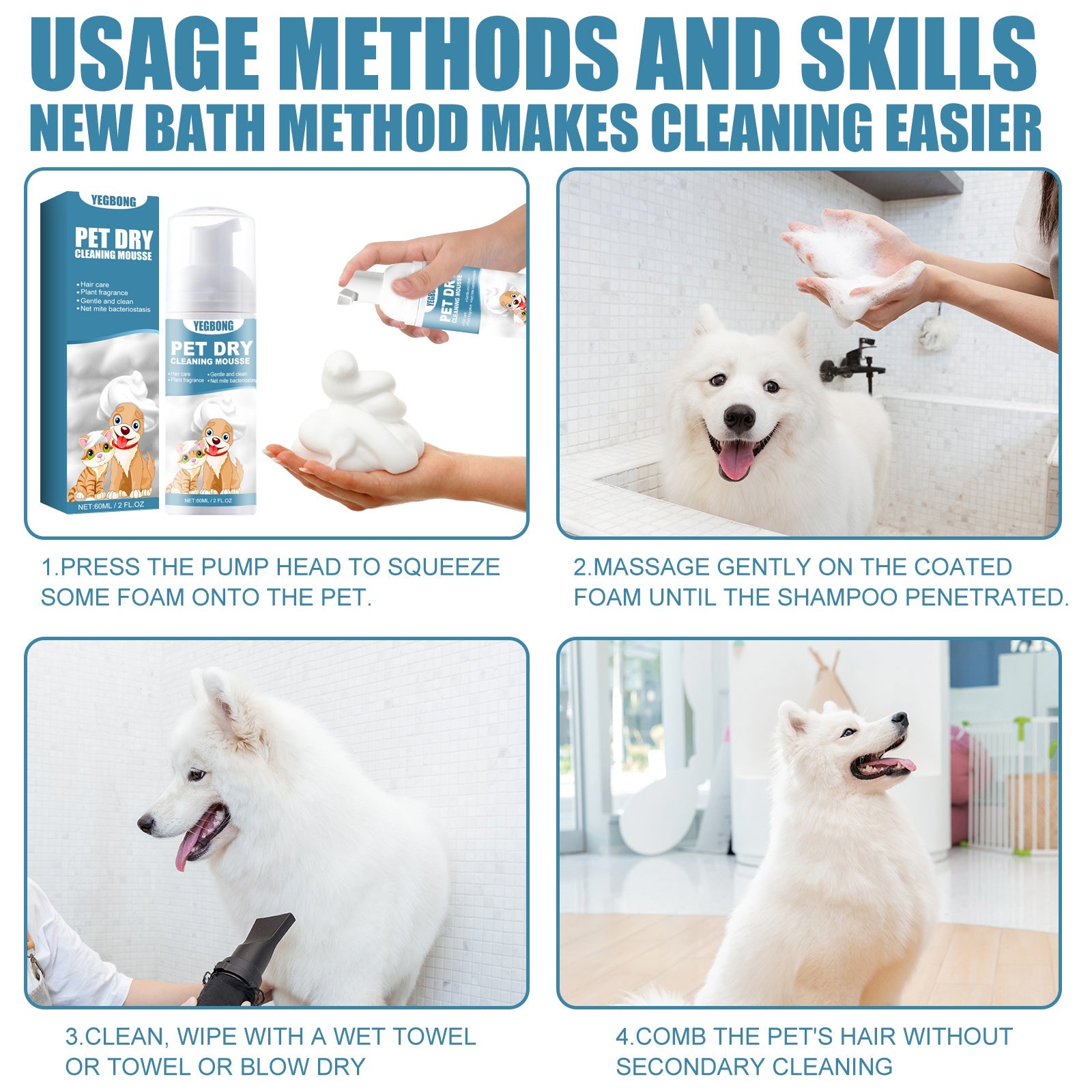 Yegbong Pet Dry Cleaning Mousse Body Wash For Young Cats And Dogs Wash Free To Remove Odor And Smooth Hair Cleaning eprolo