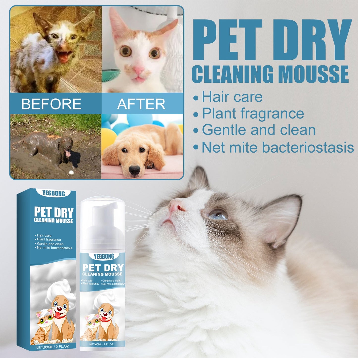 Yegbong Pet Dry Cleaning Mousse Body Wash For Young Cats And Dogs Wash Free To Remove Odor And Smooth Hair Cleaning eprolo