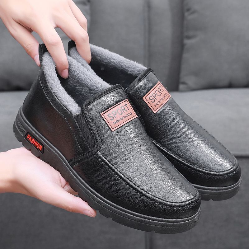 Thickened Waterproof Cotton Shoes For Elderly Fleece-lined Casual Leather Shoes ferrersa