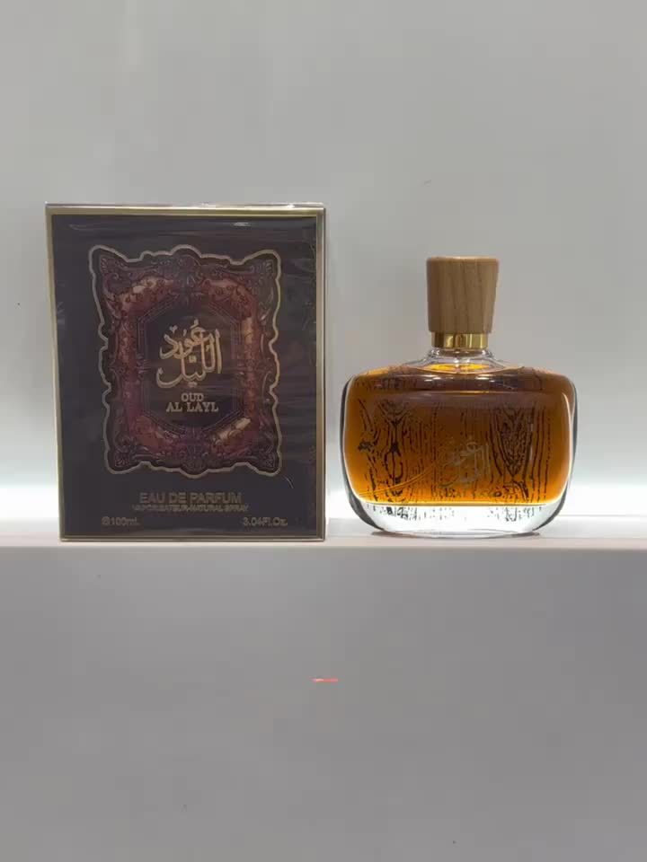Men's Perfume, High-End Middle Eastern Noble Cologne, Long-Lasting Fragrance, Sandalwood Citrus Grass Woody Freesia, 100 ML 3.4 FL.OZ ferrersa