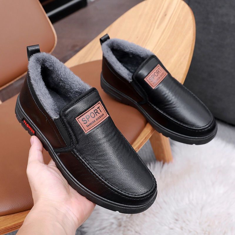 Thickened Waterproof Cotton Shoes For Elderly Fleece-lined Casual Leather Shoes ferrersa